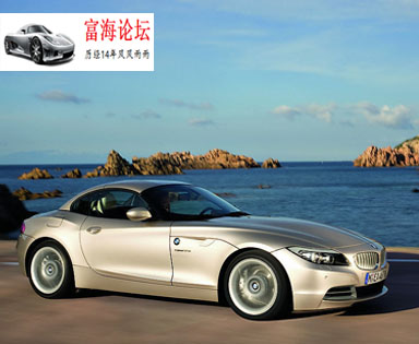 東莞黃江富海二手車(chē)論壇