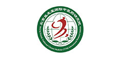 北京益友堂國(guó)際中醫(yī)藥研究院